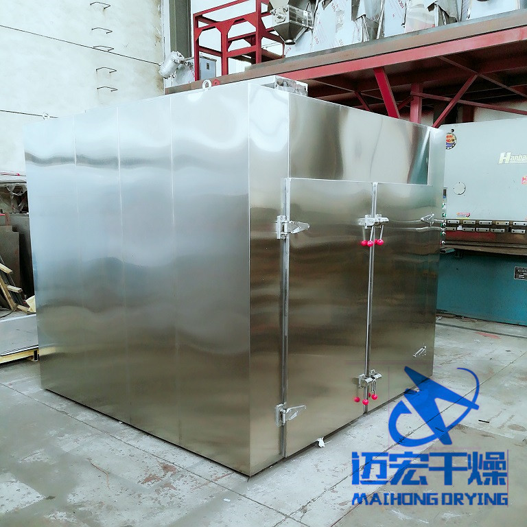 莱菔子烘干箱 南瓜子烘干 千金子设备 白绒草烘干机 紫苏子烘干