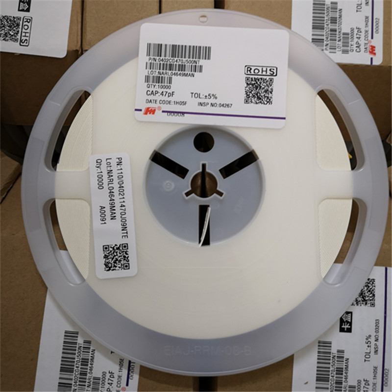 0402 47P50V NPO 0402CG470J500NT 贴片电容一系列产品  配套电子