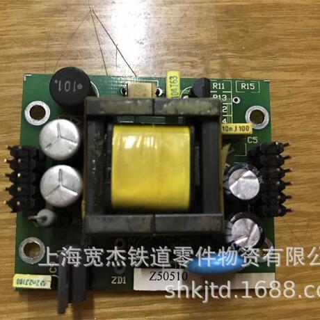 多功能仪表状态组合模块ZDZ1ZDZ2ZDFZDZ3ZDF1ZDY1