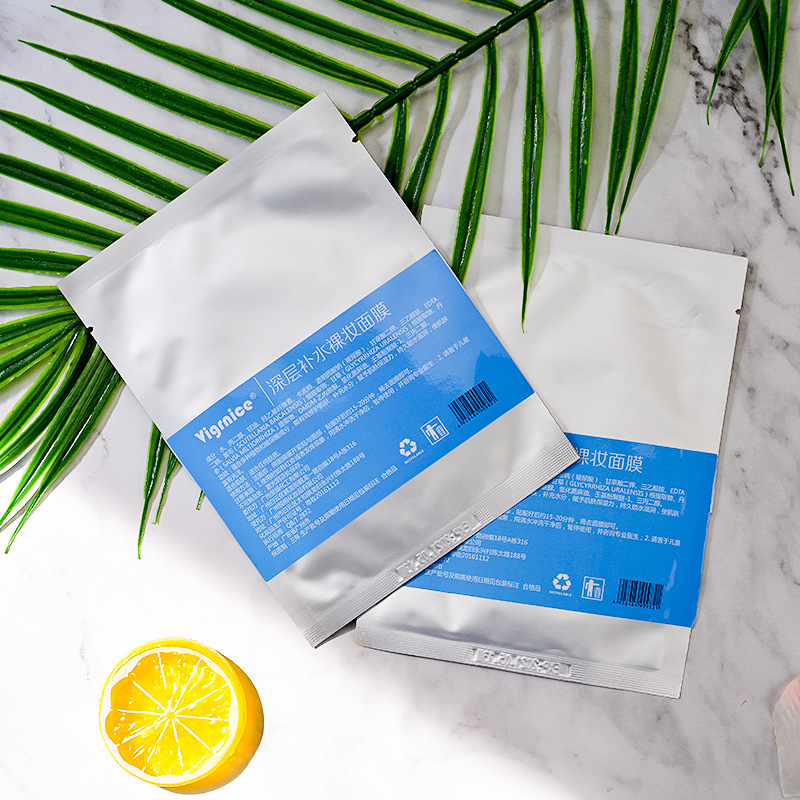 廠家現貨 深層補水面膜片 efg修複384蠶絲面膜保濕提亮緊致舒緩