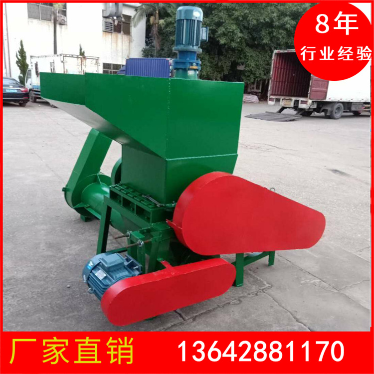 广州直销 塑料瓶破碎机 800型破碎机 每小时产量破碎1吨 隆鼎厂家
