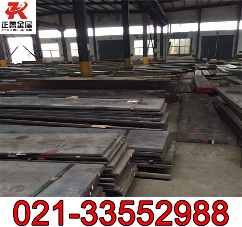 正睿批发1.2311塑料模具钢 德标1.2311圆钢 板材 热轧厚板