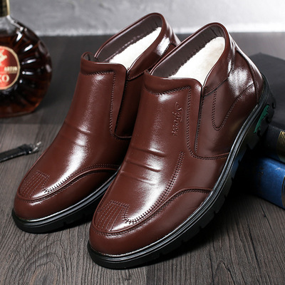 男真皮加絨保暖羊毛棉鞋冬季男士棉皮鞋商務休閑爸爸棉鞋壹件代發