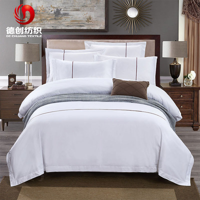 Theme Hotel Linen hotel Bedding set Cotton Hostel sheet Quilt cover customized wholesale