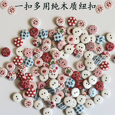 两眼印花纽扣彩色卡通木头扣儿童diy厂家现货批发服装木质扣子|ru