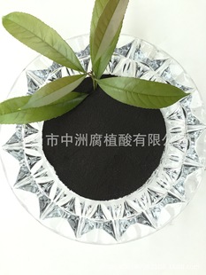 ��ֲ��� ����70% ȫˮ�� �S��ֳ��� �_ʩ�� �ЙC⛷� Ƭ��