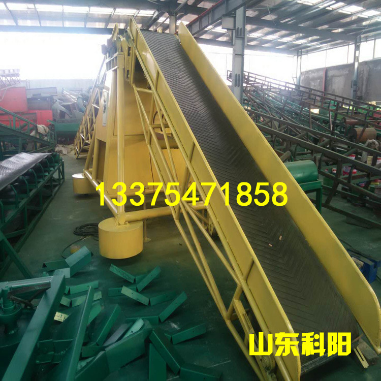 爬坡皮带输送机 上料爬坡皮带输送机  不锈钢食品输送机价格低bc