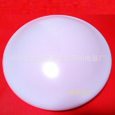 彩色边框吸顶灯罩 书房餐厅吸顶灯罩 地中海吸顶灯罩