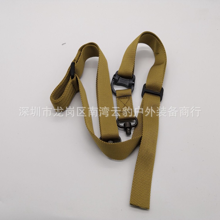 MS4多功能战术安全绳QD快拆相机绳战术两点任务绳厂家直销