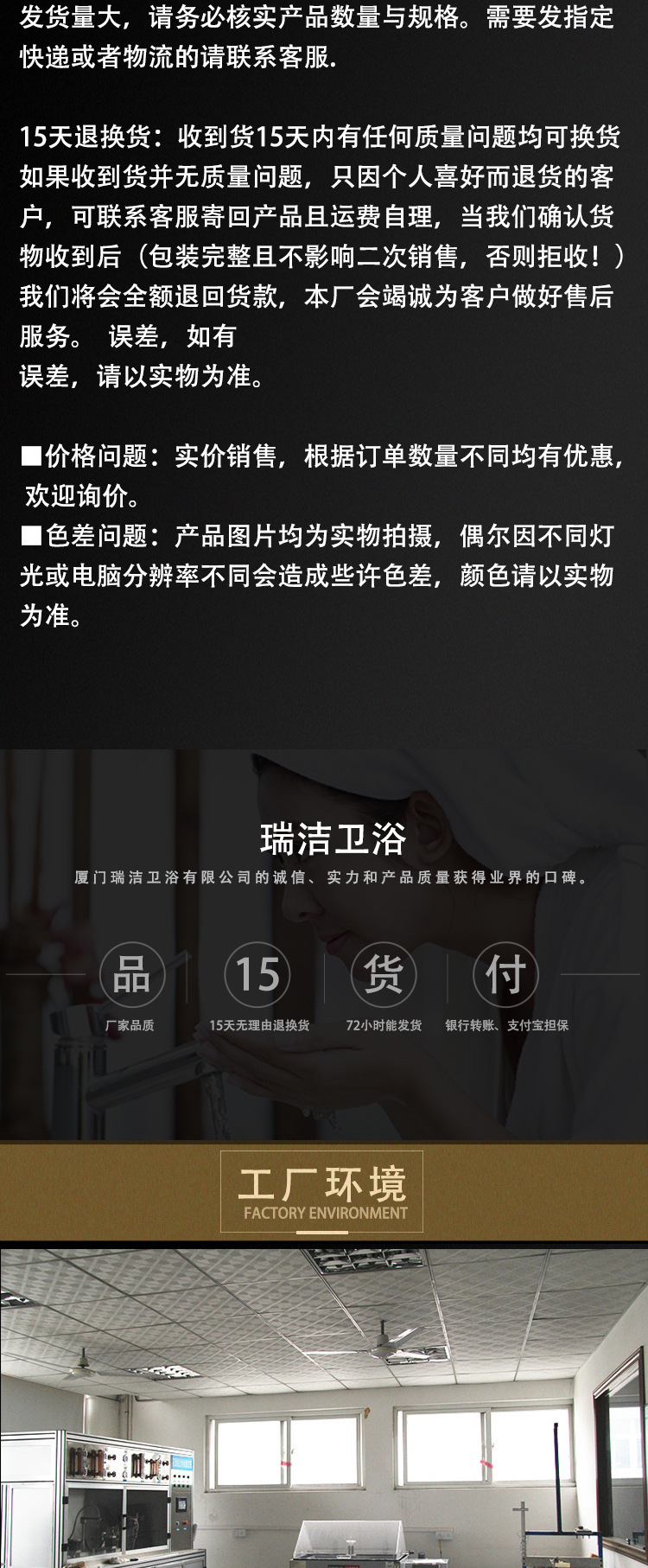 喷漆S011---副本_09