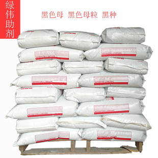 �����ơ����a��ɫĸ�� ��ɫĸ ɫĸ�� �ڷN �ܲ� ע�� ��Ĥ ����