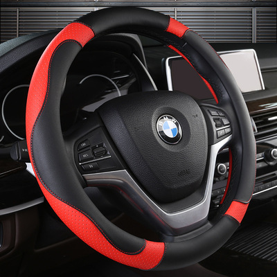 new pattern Steering wheel cover Punch holes Breathable leather handle grip Four seasons automobile handle grip Steering wheel cover summer