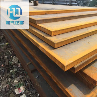 �㽭���|����̼�ؽY����a36䓰�ASTM36����CCSAH36�к��Ҏ���Rȫ