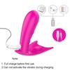 Mengqi new product silicone 7 -frequency wireless remote control wearing butterfly women's massage masturbation masturbation adult products OEM