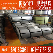 ���������ָ�y0.5mm늽�� �C�������\��SECCN5