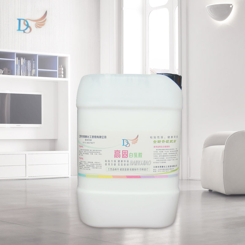 家具厂家A+型白乳胶装修实木板材胶粘得牢强力木工用胶水10KG装