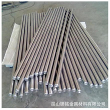 供应高强度高耐磨耐腐蚀TC15钛合金 TC15钛板 钛棒 钛管