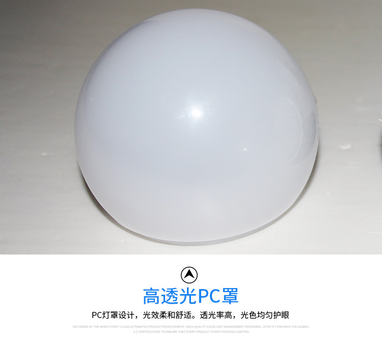 塑包铝详情页_13