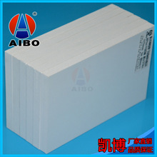 �V����ϰ�ɫpvc��10mm�YƤ�l�ݰ�ɫӲ�|��ĭ��ԡ�ҙ�pvc�����a