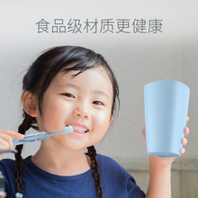 儿童刷牙杯磁吸壁挂式食品级材质幼儿园牙刷杯喝水杯公寓酒店