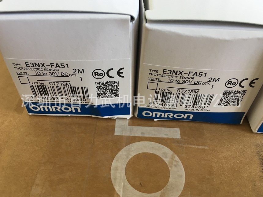 E3FA-VN21原装全新正品OMRON欧姆龙光纤放大器