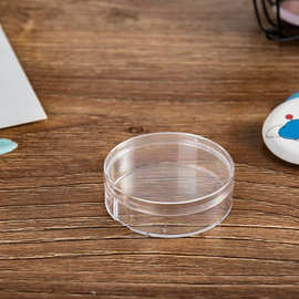 透明PS圆形注塑盒首饰品粉扑包装盒食品塑料胶盒气垫粉扑收纳盒