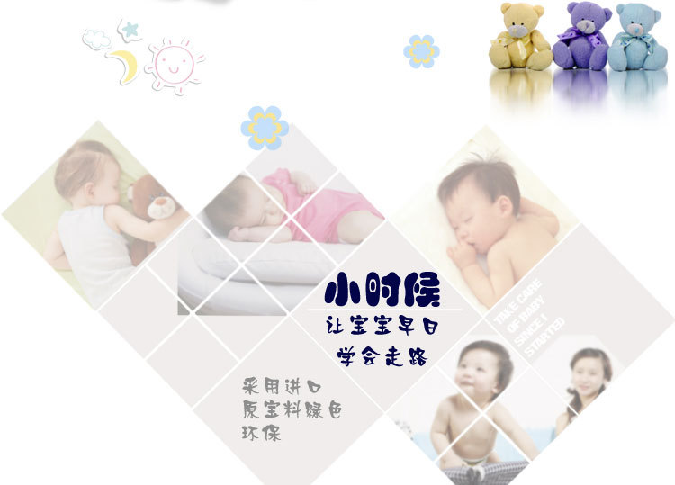 TB2AcDou9BjpuFjSsplXXa5MVXa_!!