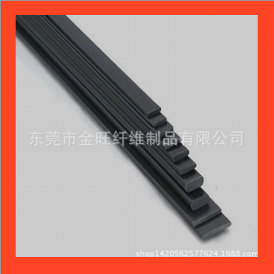 2*12mm碳纤维片 建筑用耐高温碳纤维片/拉挤碳纤维片材定制