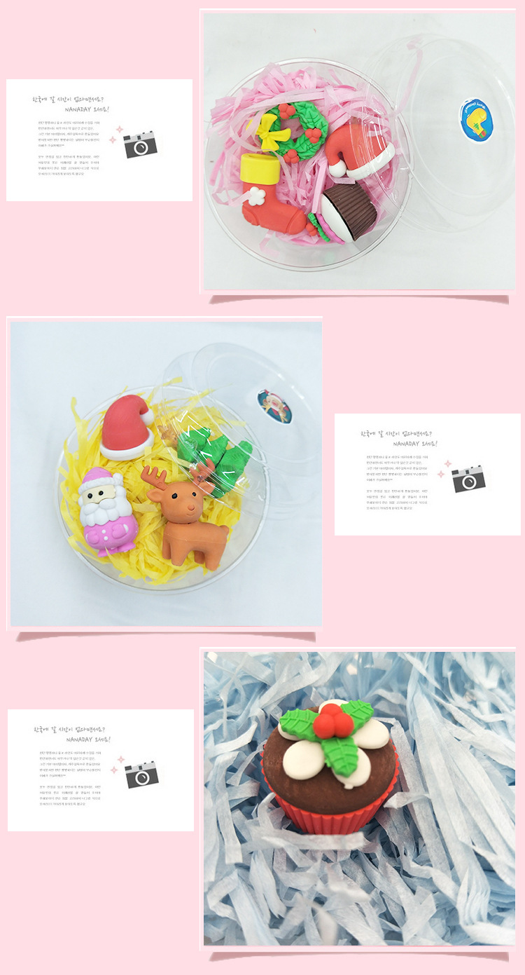 韩国可爱创意卡通圣诞套装橡皮擦 卡装橡皮 文具儿童礼物详情5