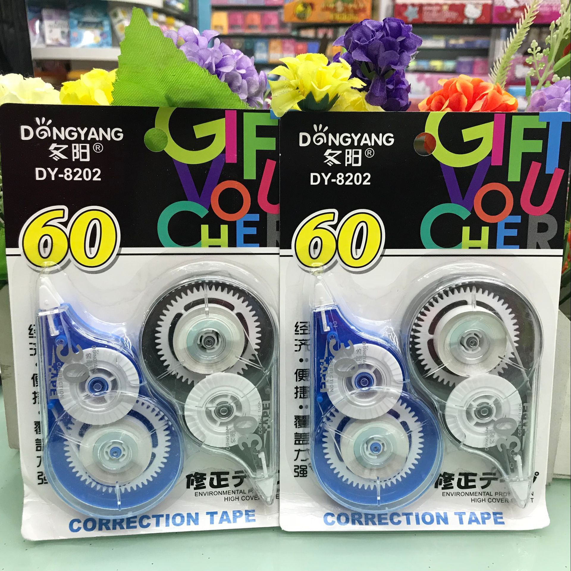 DAE9C42B1A5065AF7B0A4E61018630