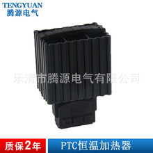 HG140-45W늿ؙ��a�ؼӟ��� �ܷ♙�ȳ���ӟ��� ����12/24V