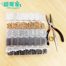 4-10mm DIY��Ȧ���r��������Ʒ�������ƽ��o�X�Q���߾���