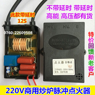 ���^����ӕr  220V�c���������܏����߉��� �����ͻ�t���t���