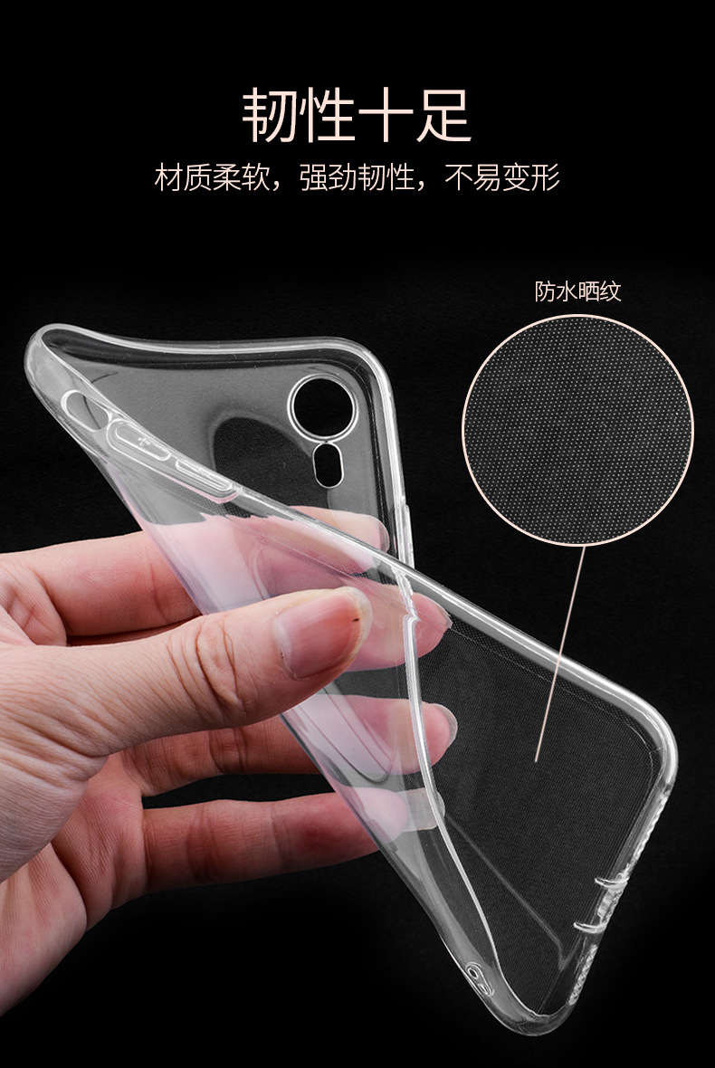 Coque smartphone DOITMY en tpu - Ref 3371513 Image 19