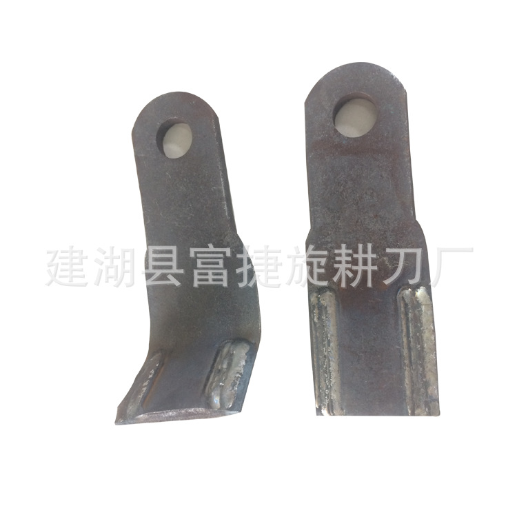 厂家直销 优质割草刀 农机具割草刀田间割草刀