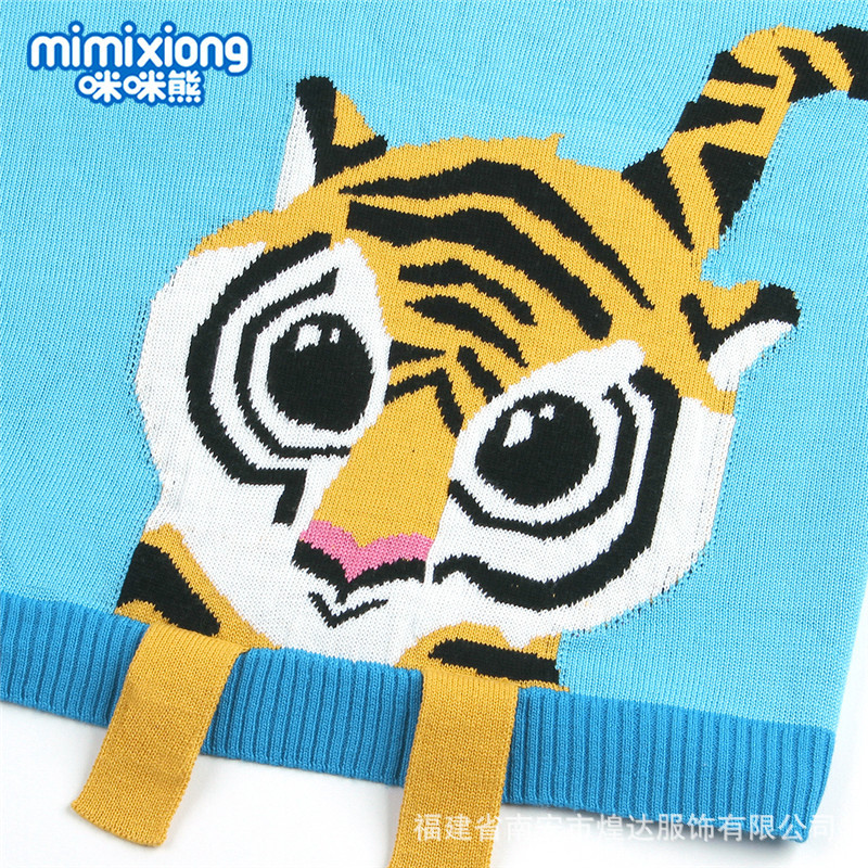 蓝色老虎图案.jpg?x-oss-process=image/format,png