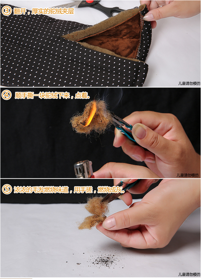 Gilet femme en Polyester - Ref 3317705 Image 17