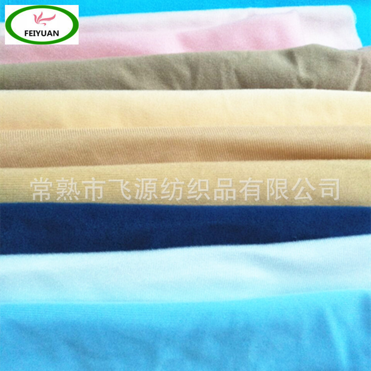 收腹带魔术贴 产后束腹带婴儿口水巾魔术贴 刺毛布 拉毛不易变形