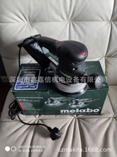 SXE450Turbo Tec؃rF؛ l metabo̫ ƫɰC