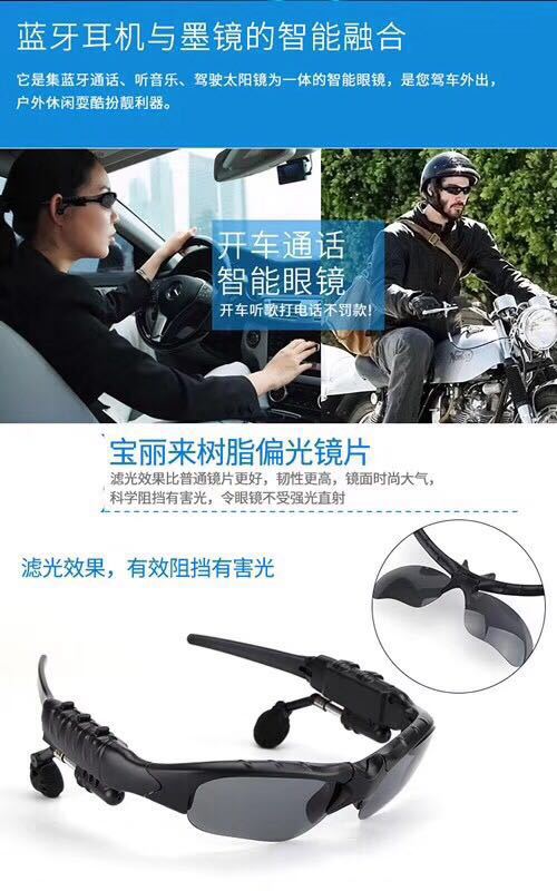 Casque bluetooth fonction appel - Ref 3378768 Image 13