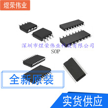 ��΢AIP1628 SOP28 3�ߴ��ڹ�����10*2λ����ɨ��LED��������