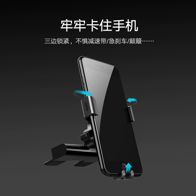 Induction universal tubing, phone holder
