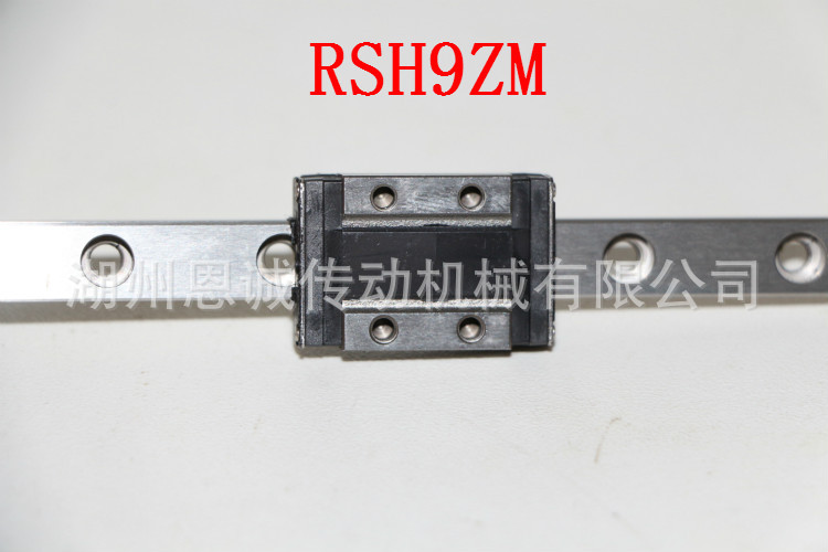 THK RSH9ZM RSH12ZM RSH15ZM【日本进口】