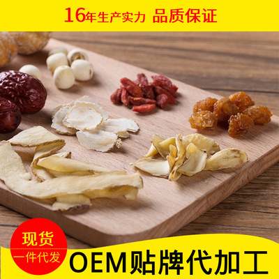 广花批发低价批发新货 煲汤料 调味品 药膳汤料包 火锅汤料