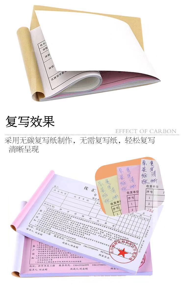 微信图片_20181121224247