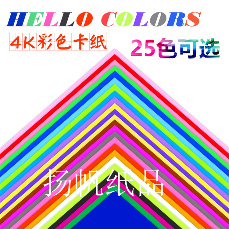 3443_副本