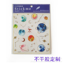 pvc͸�������z�N�� ��ɫ�C���N�� ����ϵ���N�� �S��ֱ�N���a