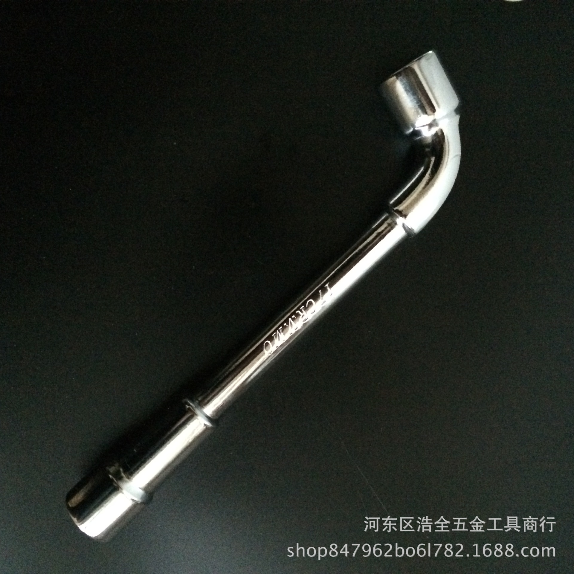 L形套筒扳手 6至24mm双头穿心穿孔扳手外六角烟斗型 批发