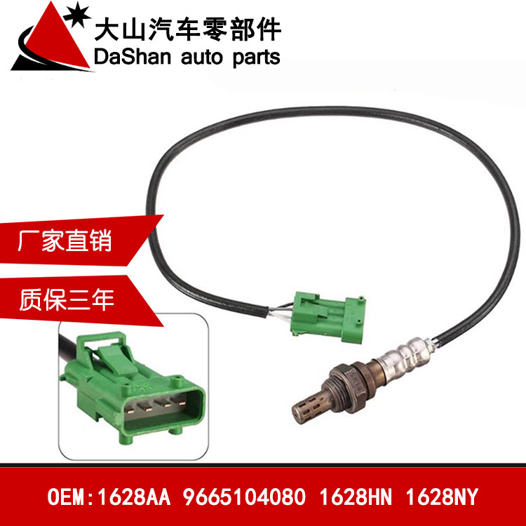 大山阿里主页原文件