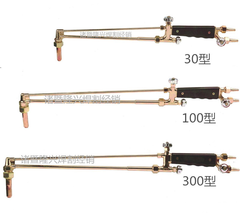 沪鄞割炬G01-100、射吸式割炬